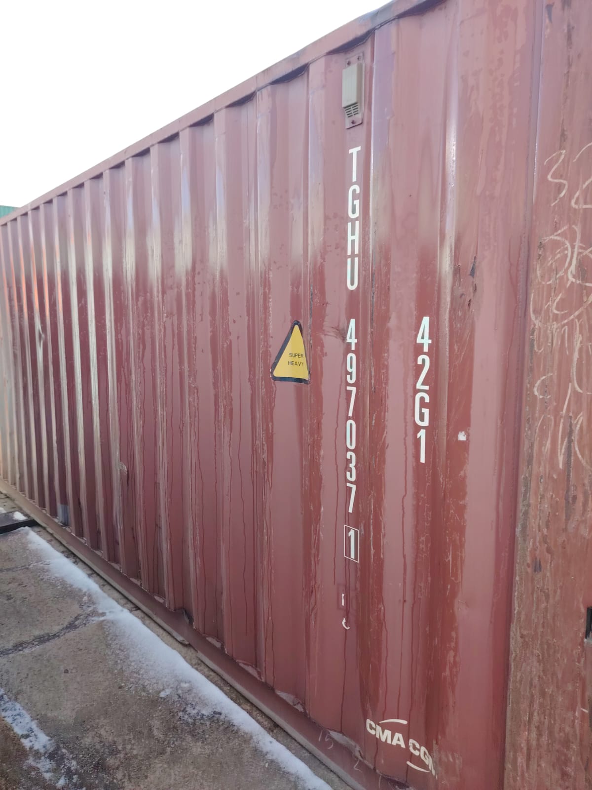 Морской контейнер TGHU4970371